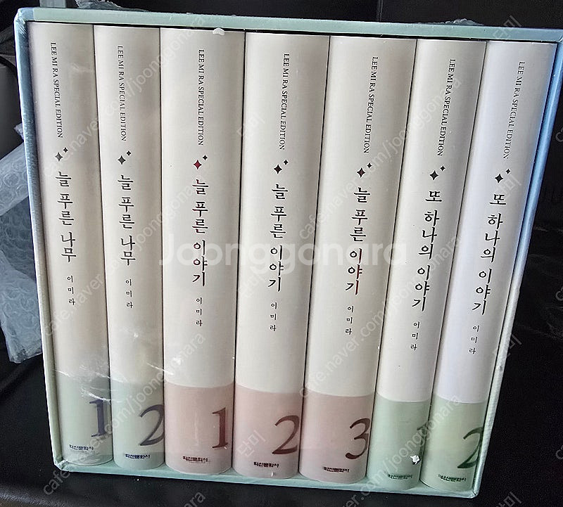 택포 이미라 늘푸른이야기 미개봉--0