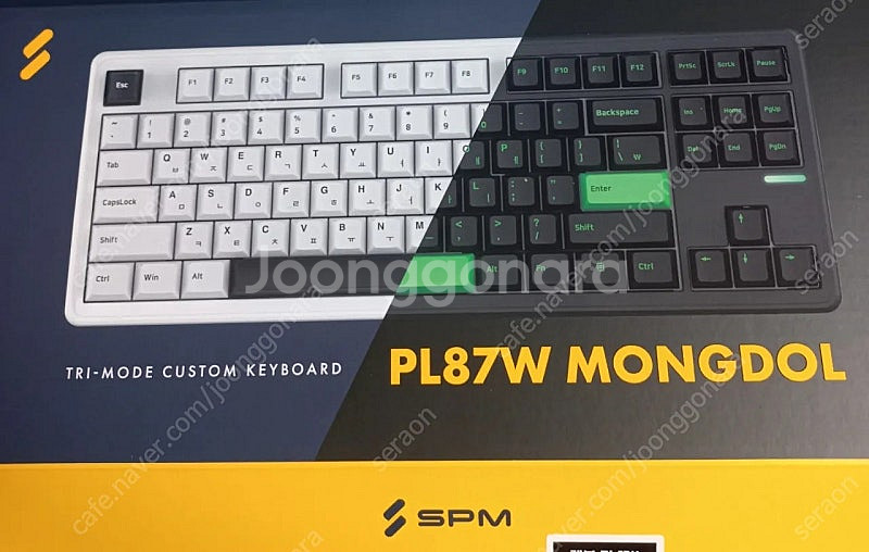 SPM PL87W 몽돌 기계식키보드--6