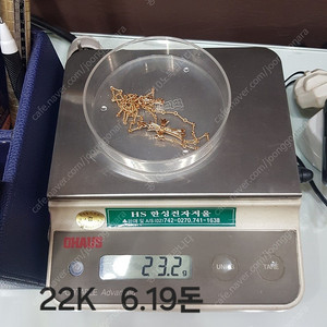 크롬하츠 22k 목걸이 줄 펜던트 2개