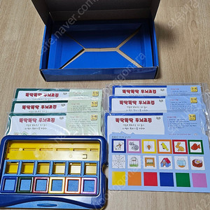 루크에듀 똑딱똑딱 두뇌조깅