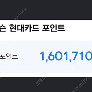 넥슨캐시 93% 판매합니다
