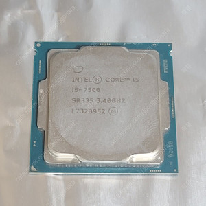 i5 7500 팝니다