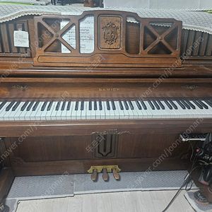 삼익 중형콘솔 사일런트 피아노(제니오)