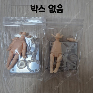 넨도로이드 돌 archetype kids 시리즈, 신장 조절 키트 시나몬, 무기 파츠 세트: 모던