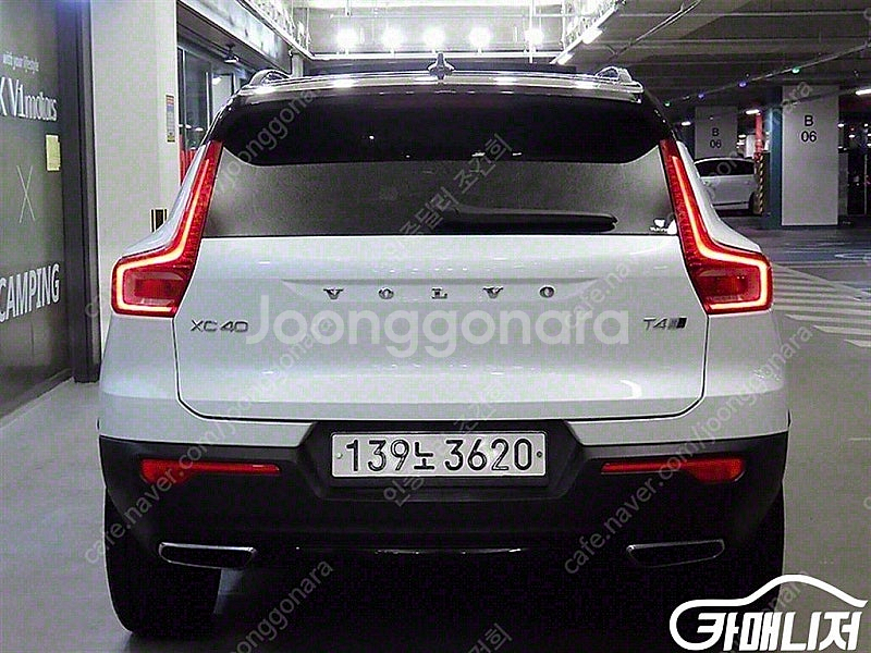 [볼보]XC40 T4 4WD R-디자인 ★중고차★중고차...--5