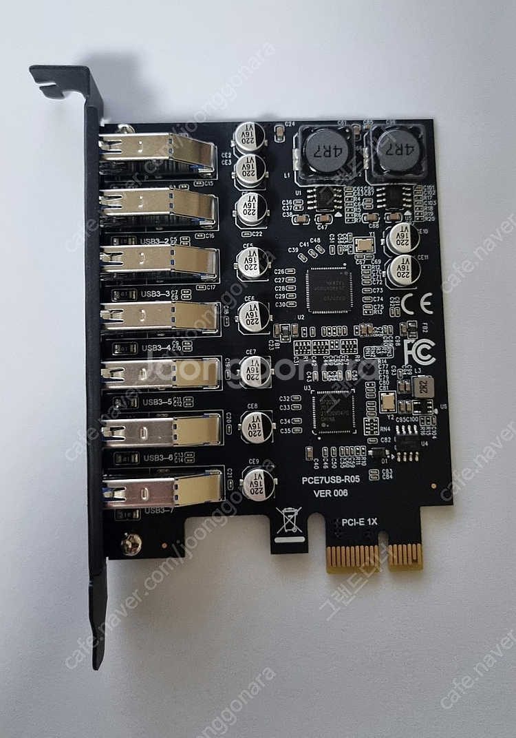 USB3.2 7포트 확장카드 팝니다.--0