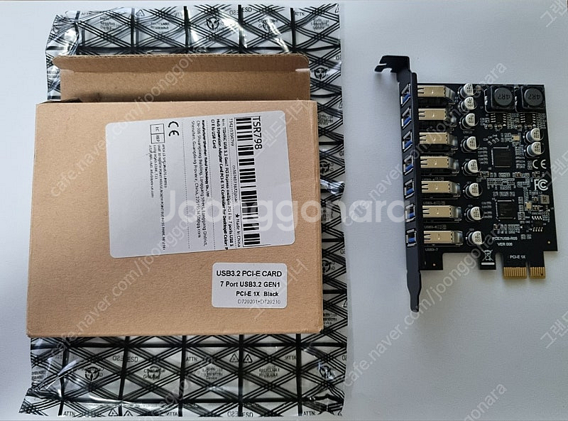 USB3.2 7포트 확장카드 팝니다.--2