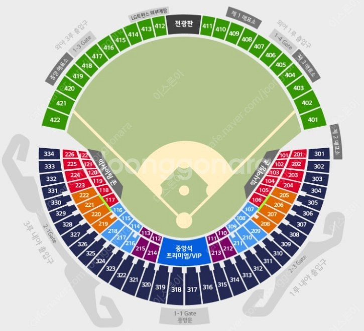 25일 26일 잠실 두산 베어스 LG 트윈스 오렌지석 ...--0