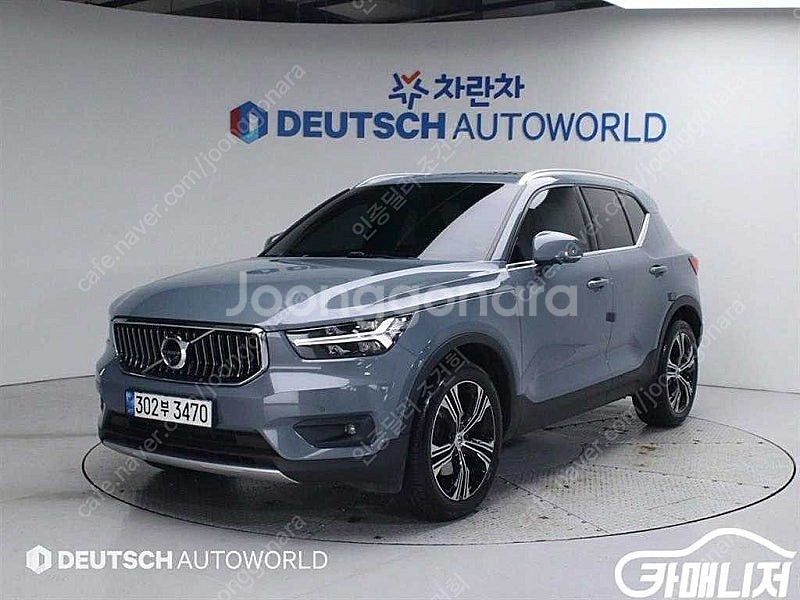 [볼보]XC40 B4 AWD 인스크립션 ★중고차★중고차...--0