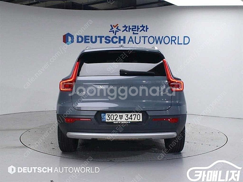 [볼보]XC40 B4 AWD 인스크립션 ★중고차★중고차...--4