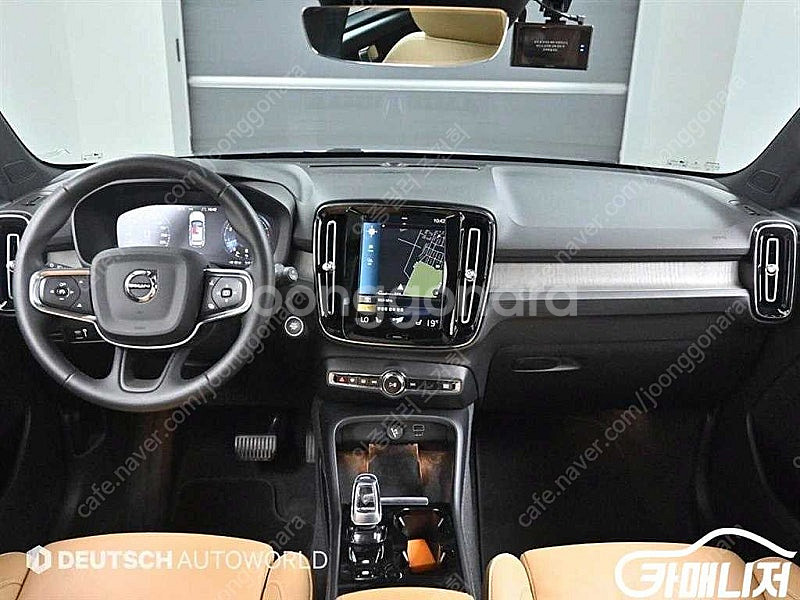 [볼보]XC40 B4 AWD 인스크립션 ★중고차★중고차...--7