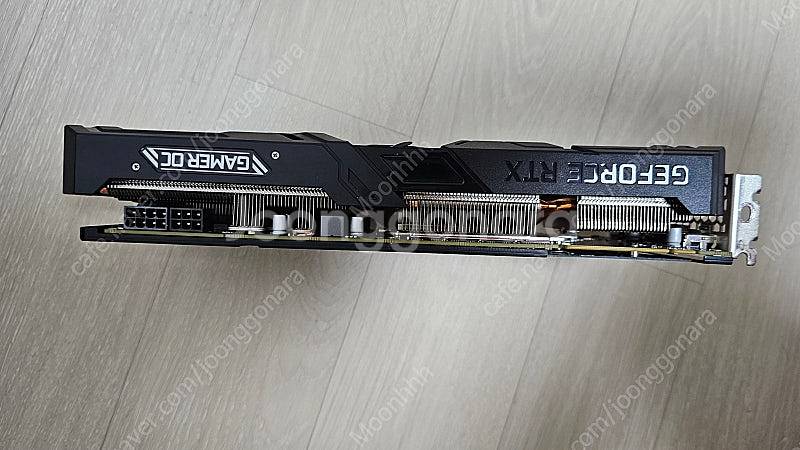 이엠텍 RTX2070 SUPER (시흥시)--3