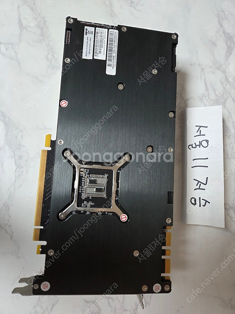 gtx 1080 슈젯 팝니다--1