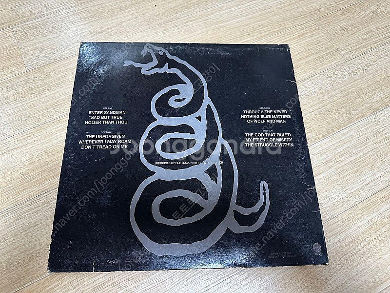 메탈리카 LP 2장짜리 2개 / 개별가능--5