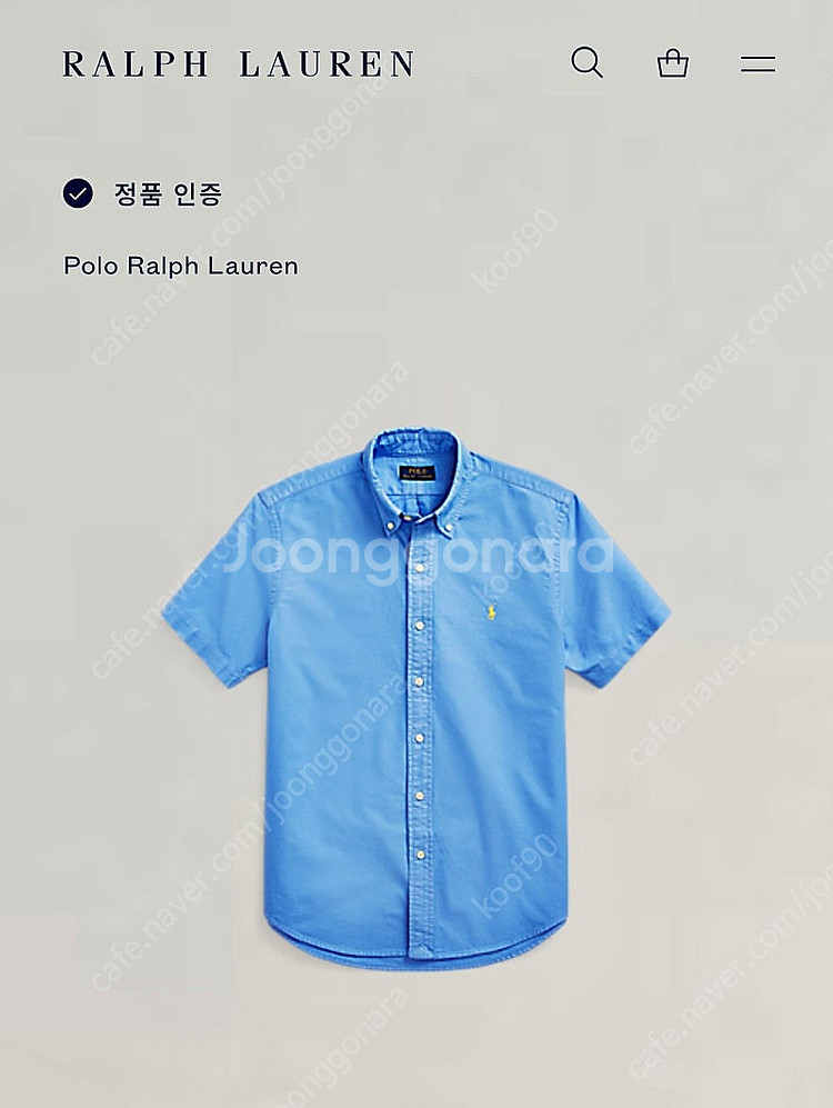 (QR인증) 폴로 옥스포드 셔츠 M--2