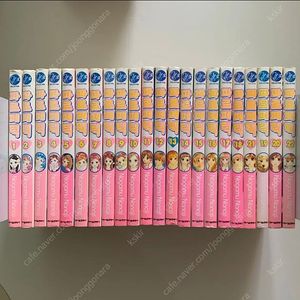 파르페틱 1-22권 전권 순정만화 만화책 나가무 나나지 평범한 코이코짱
