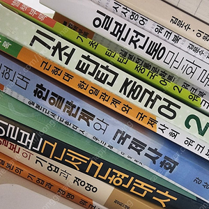 방송통신대 일본학과, 중어중문학과, 영문학과 교재
