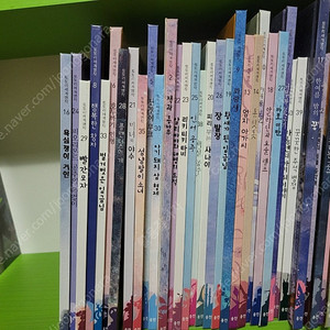 웅진 토토리 세계명작 35권/착불5000원