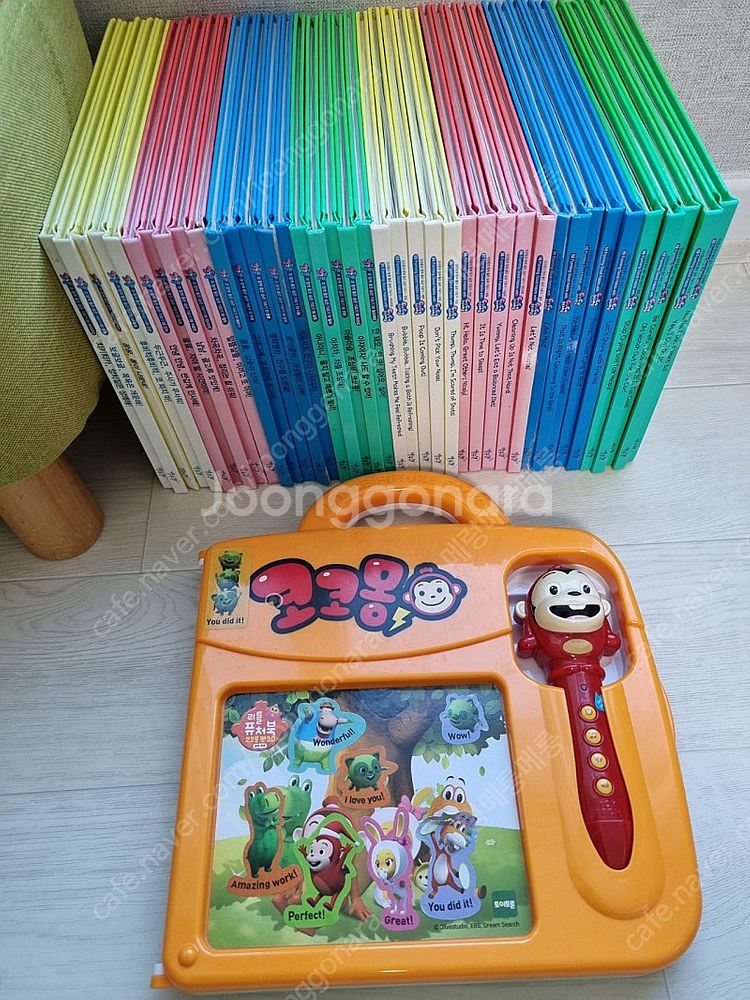 코코몽 퓨처북, 좋은습관 기르기 유아책40권--0