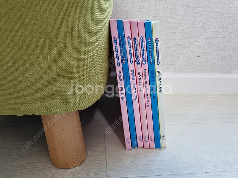 코코몽 퓨처북, 좋은습관 기르기 유아책40권--3