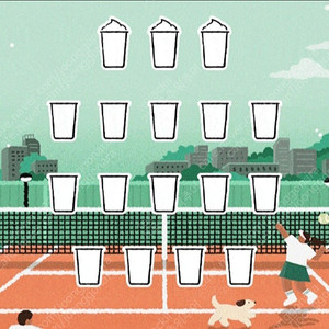 스타벅스 프리퀀시 일반 미션 삽니다