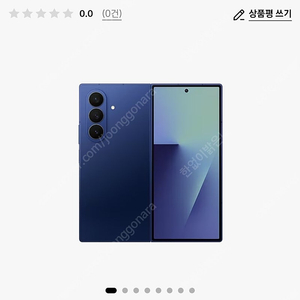 갤럭시 폴드7 1TB 자급제 예약판매합니다~~
