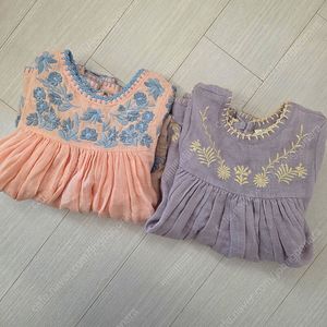 아폴리나 핑크스티비 보라스티비 1-2 일괄