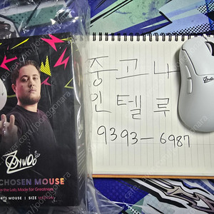 펄사 자이우(ZywOo) 미디움 화이트 마우스 팝니다