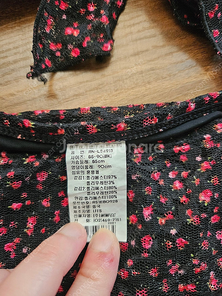 아레나 수영복, 레노마 비키니, 록시래쉬가드판매--4