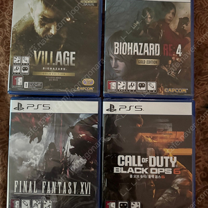 예약 품목, PS5 콜 오브 듀티 6 상태 극상