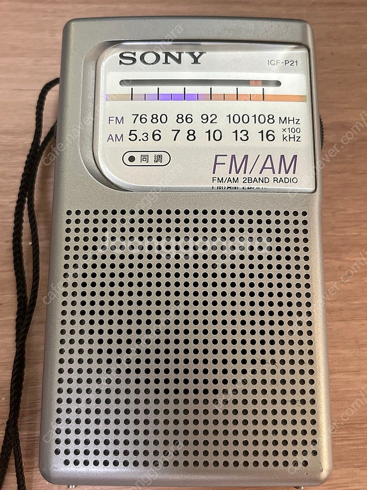 SONY ICF-P21 라디오 소니 p21 라디오--0