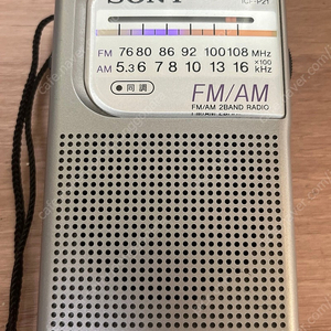 SONY ICF-P21 라디오 소니 p21 라디오