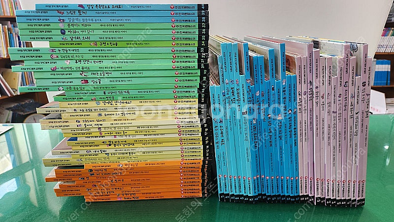 몬테소리-창작그림책 글끼말끼(FDA콩기름인쇄/2020년...--0