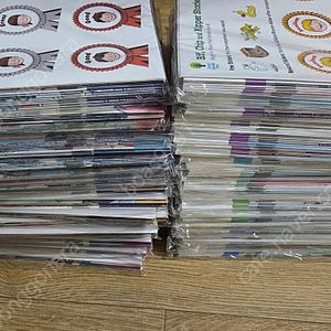 ort1~9단계 워크북전권 미개봉