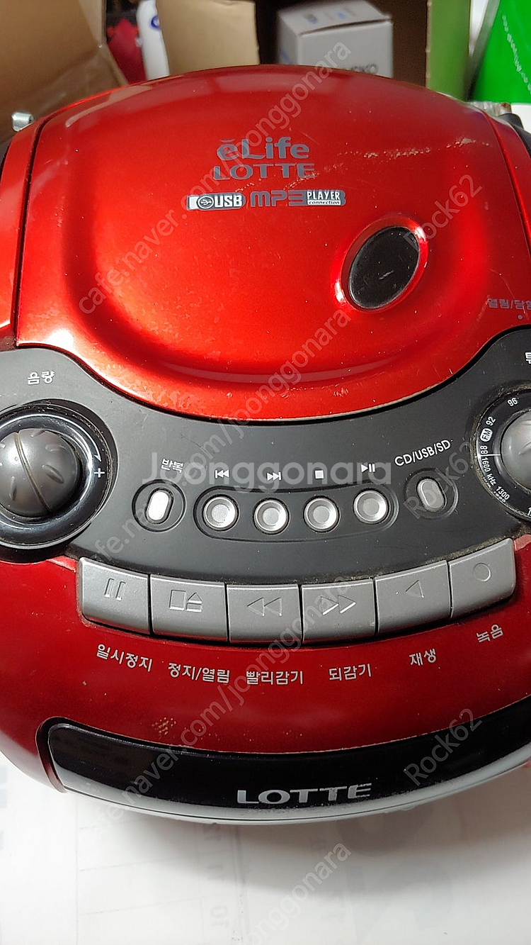 부품용 CD카세트 포터블 플레이어 2종 팝니다..(롯데...--1