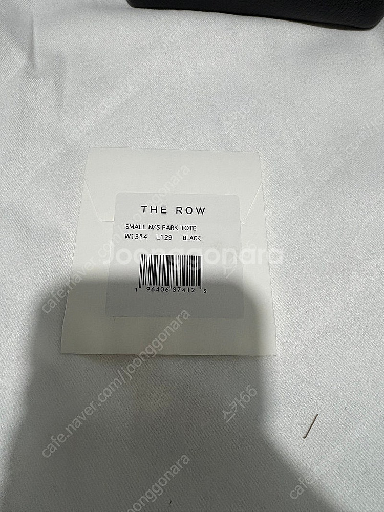 더로우(The row) 파크백[새상품]--7