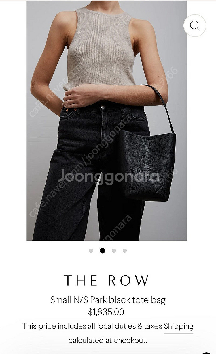 더로우(The row) 파크백[새상품]--8