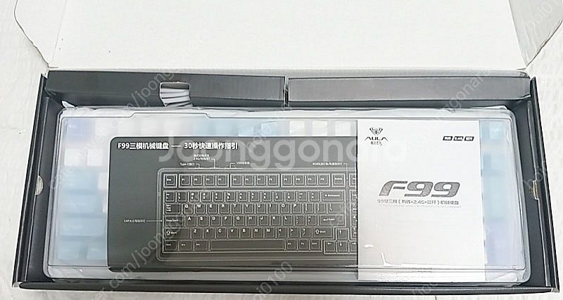 독거미F99 키보드 판매합니다--1