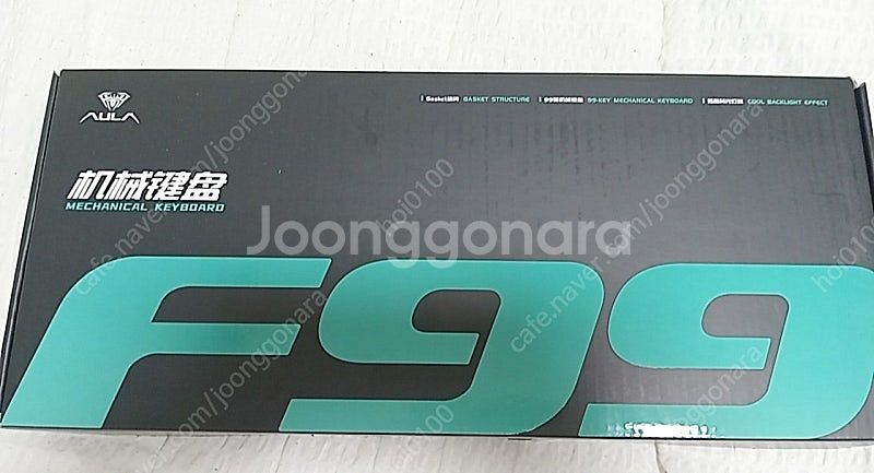 독거미F99 키보드 판매합니다--2