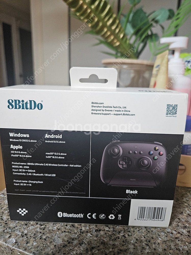 8bitdo 2.4G 컨트롤러 미개봉 새상품 택포--1