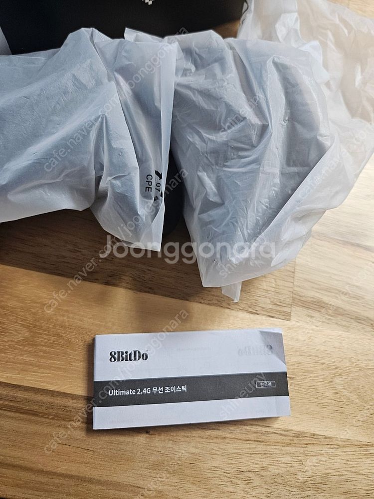 8bitdo 2.4G 컨트롤러 미개봉 새상품 택포--5