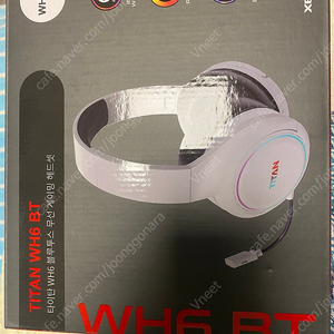 (새상품)제닉스 TITAN WH6BT 가상7.1채널 블루투스 2.4GHz 무선게이밍헤드셋