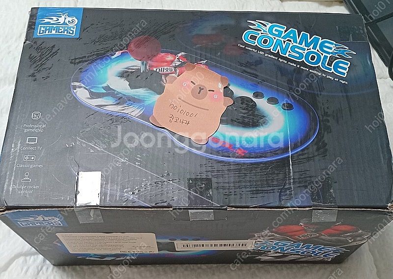 콘솔 오락기 판매합니다:)--0