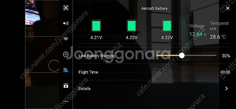 Dji spark 플라이모어 콤보 드론 판매합니다--3
