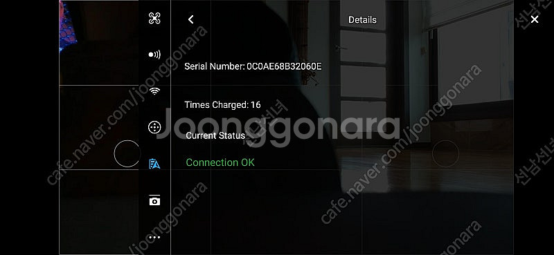 Dji spark 플라이모어 콤보 드론 판매합니다--4
