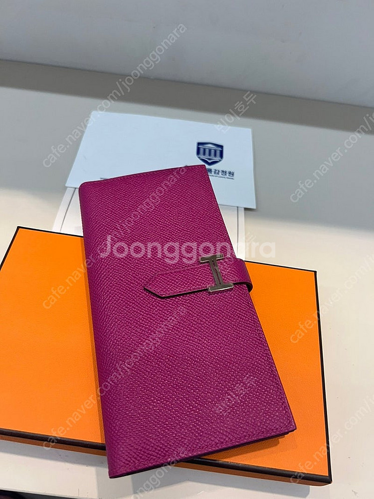 정품 에르메스 베안 장지갑 은장 미사용 새상품--0