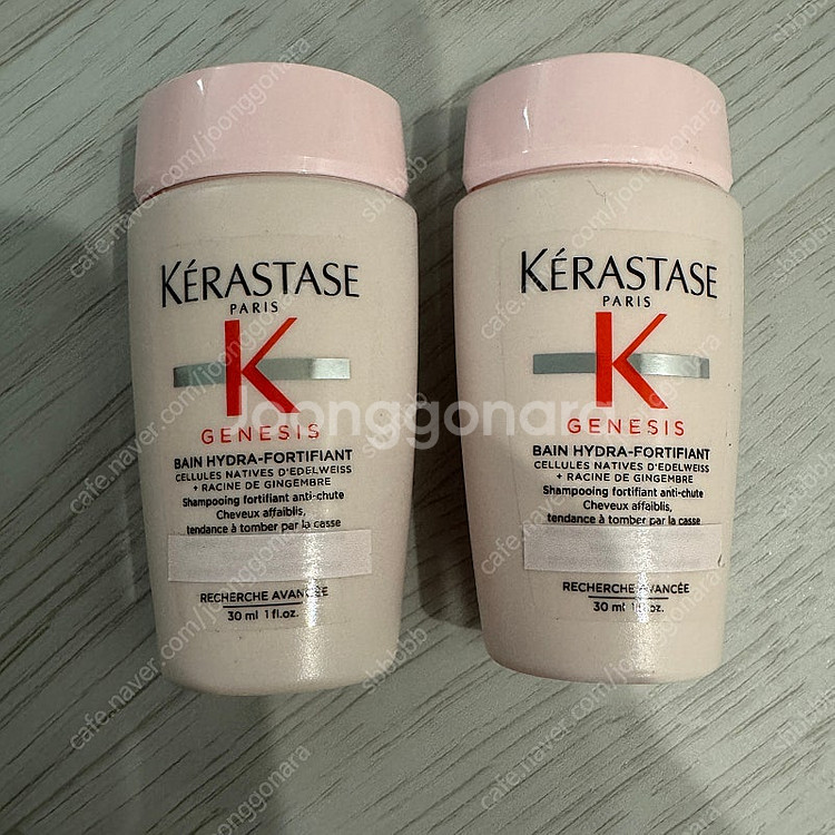 케라스타즈 방제네시스 60ml--0