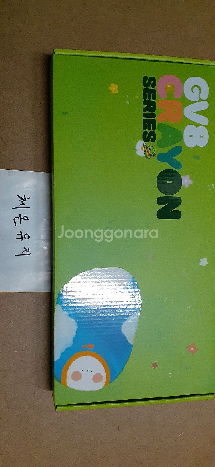 엠스톤 그루브 GV8 블루크레용 저소음 코랄축 팝니다--0
