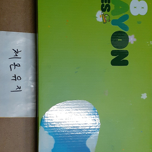 엠스톤 그루브 GV8 블루크레용 저소음 코랄축 팝니다