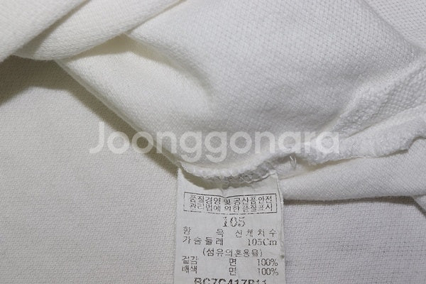 (남110)폴로 빈폴 셔츠,카라티 긴팔,반팔--4
